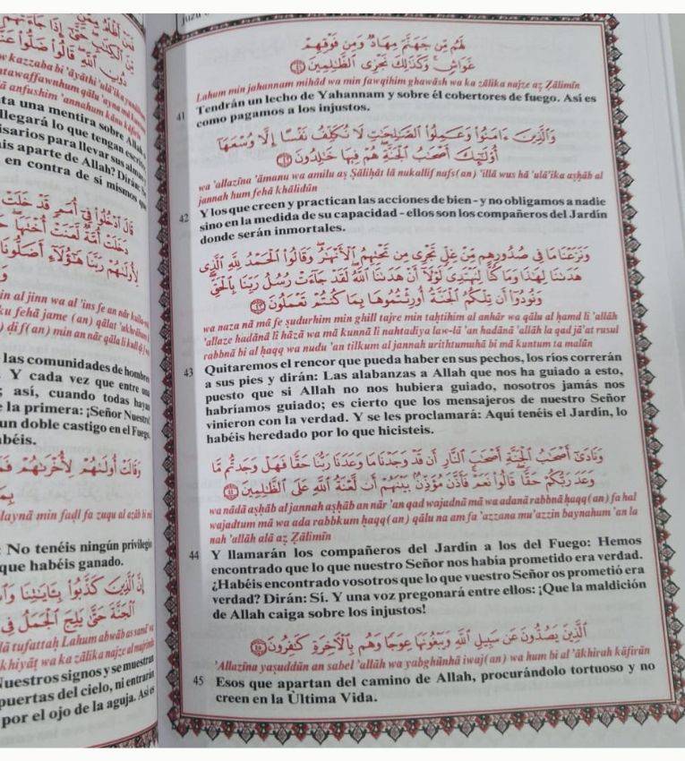 Le Noble Coran Avec Narration De Warsh Le Coran En Langue Espagnole Et Arabe (20x14)